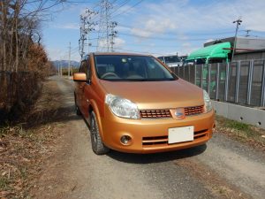 福島市　トヨタ　ガイア　廃車　解体車　輸出向け車両